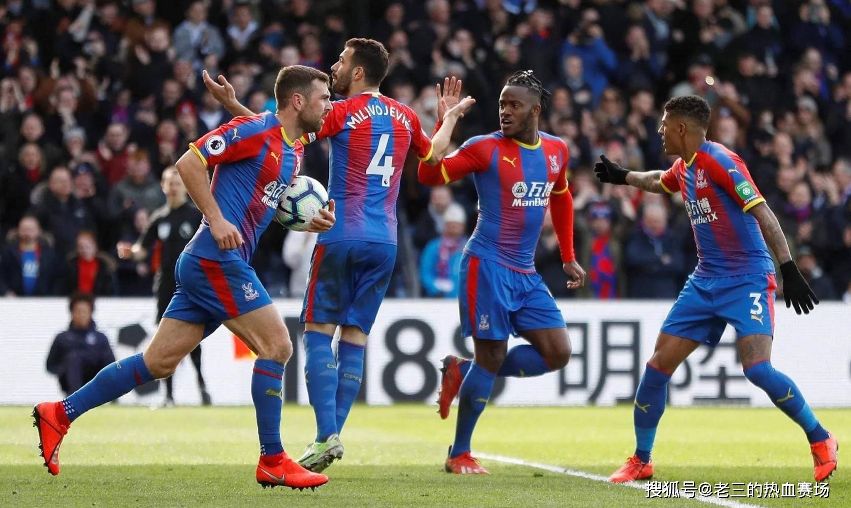 最终导致大 最终导致大